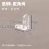 Estante de Ángulo Transparente de Acrílico Soporte de Ángulo Recto Conector Triangular Fijo Hebilla de Fijación de Tres Lados Tablero Recto Fuerte