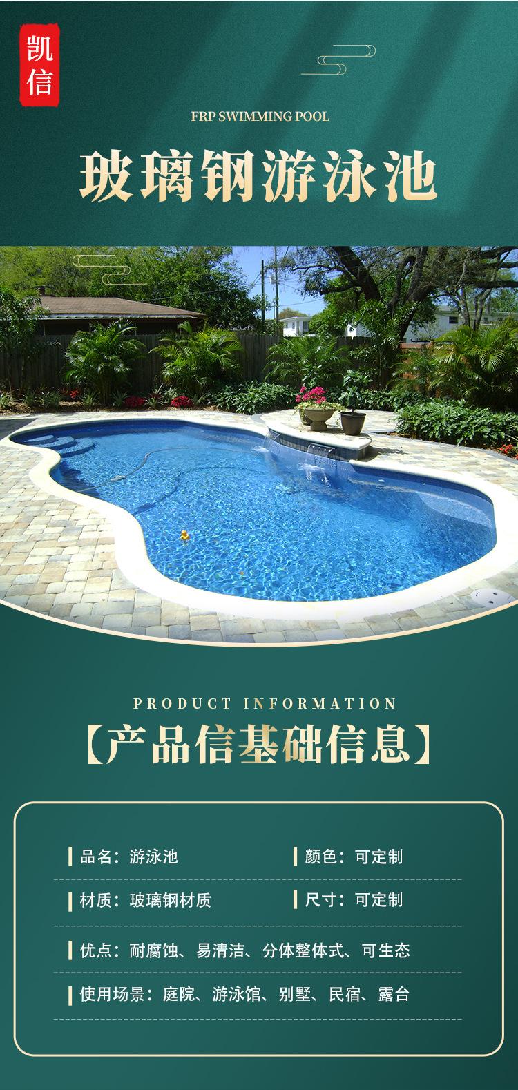 详情关于工厂_04