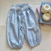 Pantalones de Trabajo de Verano para Niña Secado Rápido Anti-mosquitos Pantalones Casuales Estilo Vaquero Pantalones de Encaje para Niña Pantalones Largos para Niños