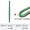 30cm Haste de Flor de Arame de Ferro Revestida com Plástico e Borracha para Artesanato Crochê Buquê Fio Tricô Rosas Materiais Haste de Flor