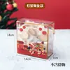 Caixa de Embalagem para Biscoitos Ano Novo Portátil Transparente Floco de Neve Doce Nougat Caixa de Presente Casamento Caixa de Doces Fabricante Atacado