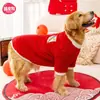 Moletom Pulôver Totem Ano Novo Outono e Inverno para Cães Grandes, Golden Retrievers, Roupas Festivas de Ano Novo para Cães, Roupas de Pet Ano do Dragão