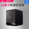 Qisheng overweight subwoofer 5.1 home theater áudio built-in home sala de estar amplificador de energia alto-falante de madeira de 8 polegadas