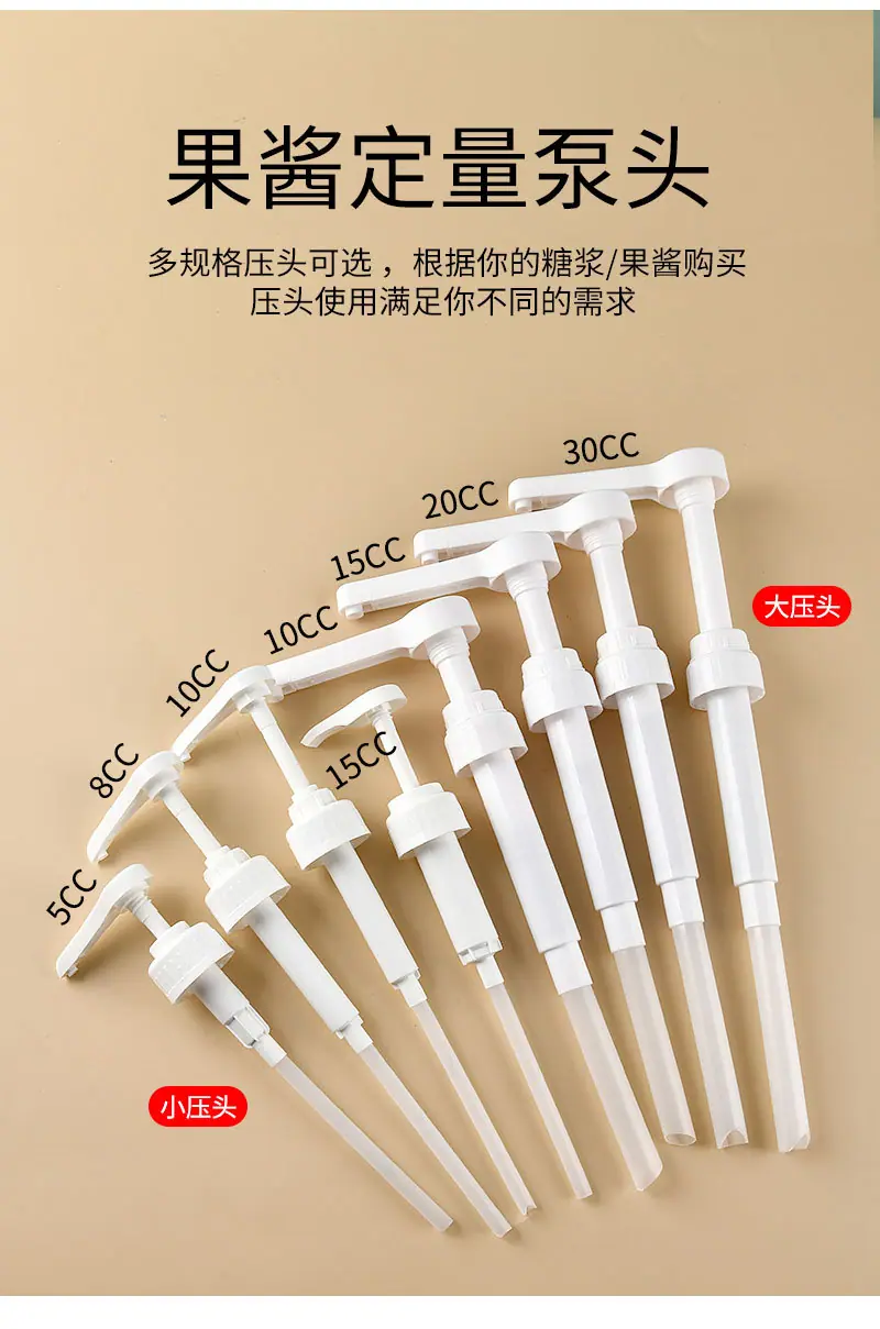 绿底压头详情_07.jpg