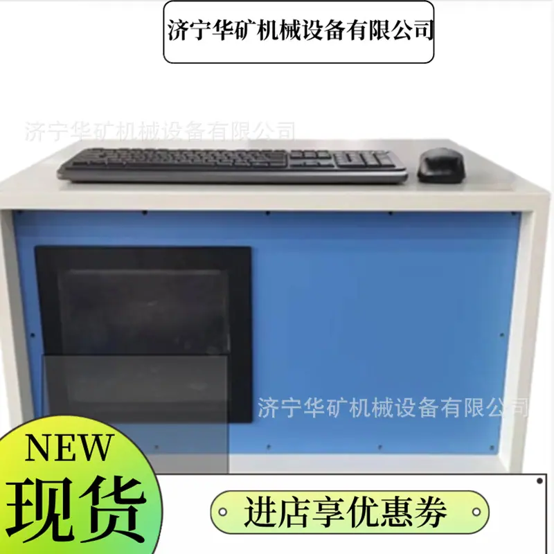 微信截图_20250312145925