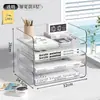 Portadocumentos Transparente de Acrílico Multicapa Estante de Almacenamiento de Escritorio Apilable Caja Organizadora de Documentos de Oficina A4