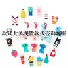 Tampas de Borracha Macia Cartoon 3D PVC Personalizadas Extensores de Lápis Acessórios para Canetas Marcadoras Destaque Fofas para Crianças Boneca