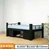 Cama con literas marco de hierro cama escolar apartamento cama doble dormitorio de empleados cama de hierro forjado engrosada cama alta y baja cama individual de hierro