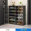 Zapatero simple para uso doméstico, modelo nuevo de buen aspecto, a prueba de polvo, multicapa, solución de almacenamiento para dormitorio, zapatero para dormitorio