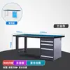Venda Direta da Fábrica Bancada Anti-Estática Bancada de Trabalho Pesado Oficina de Laboratório Bancada de Teste de Inspeção Mesa de Montagem para Montadores