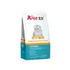 Comida para Gatos Aier Pescado de Aguas Profundas Alimento Completo para Gatos 500g Mayoreo para Gatitos y Gatos Adultos, Carne de Res y Salmón Alimento Principal Nutricional