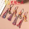 Pingente Borla Cavalo do Zodíaco Yuanbao Pintado Sandália Roxa Ano do Cavalo Pingente Chaveiro Arte Ming Xianyuan Cavalo de Sandália Corrente de Celular