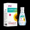 Maquillaje japonés y productos de cuidado bucal, enlace de pedido de dropshipping, fábrica de origen: Grupo de Salud Bai Shi, Jiangxi Zhongke Bai Shi