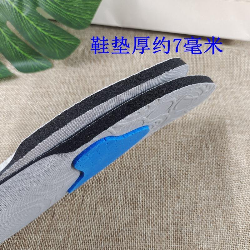 QQ图片20210928124806_副本