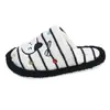 Lindas zapatillas de felpa a rayas de gatito de dibujos animados para otoño e invierno, zapatillas de interior cálidas y antideslizantes para mujer, zapatillas de suelo únicas