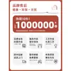 Cortinas Antibacterianas Blackout para el Hogar 2026 Nuevo Estilo Sala de Estar Dormitorio Francés Lujo Ligero Moderno Sencillo Shaoxing Keqiao