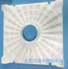 Soporte de protección para transporte de tablero de tapones de goma / tapón de 3 pulgadas 76 tapón de tubo de papel 75*255*255