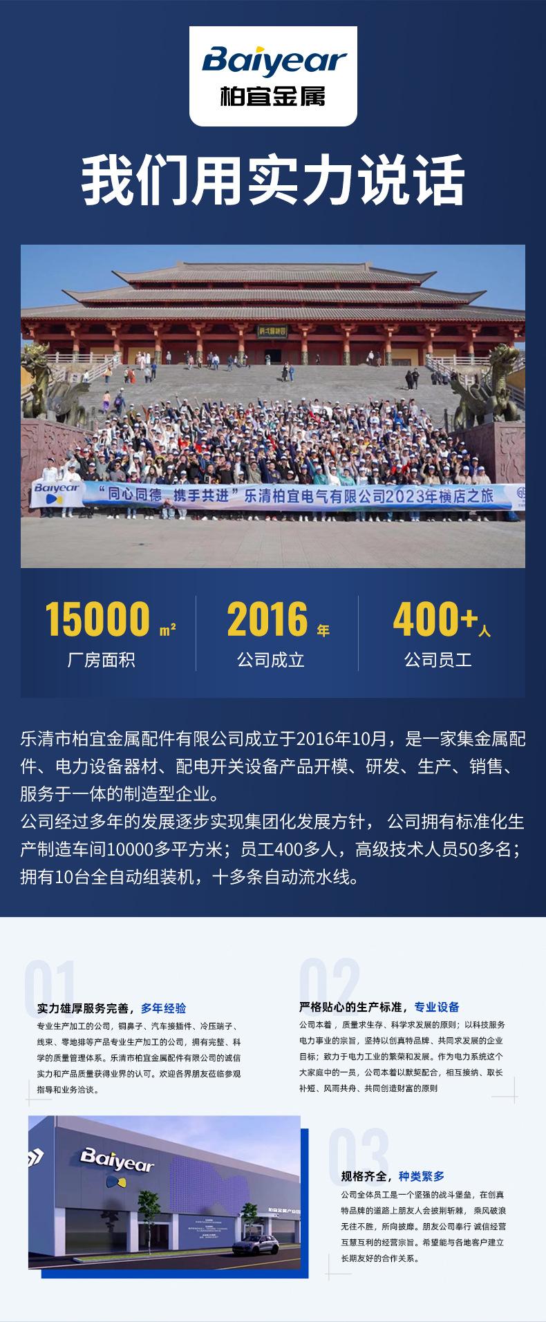 微信图片_20230525114902