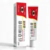 Huang Futang Líquido Iluminador para Ojos Cien Hierbas Especificación 20g Dropshipping En Stock Envío Inmediato