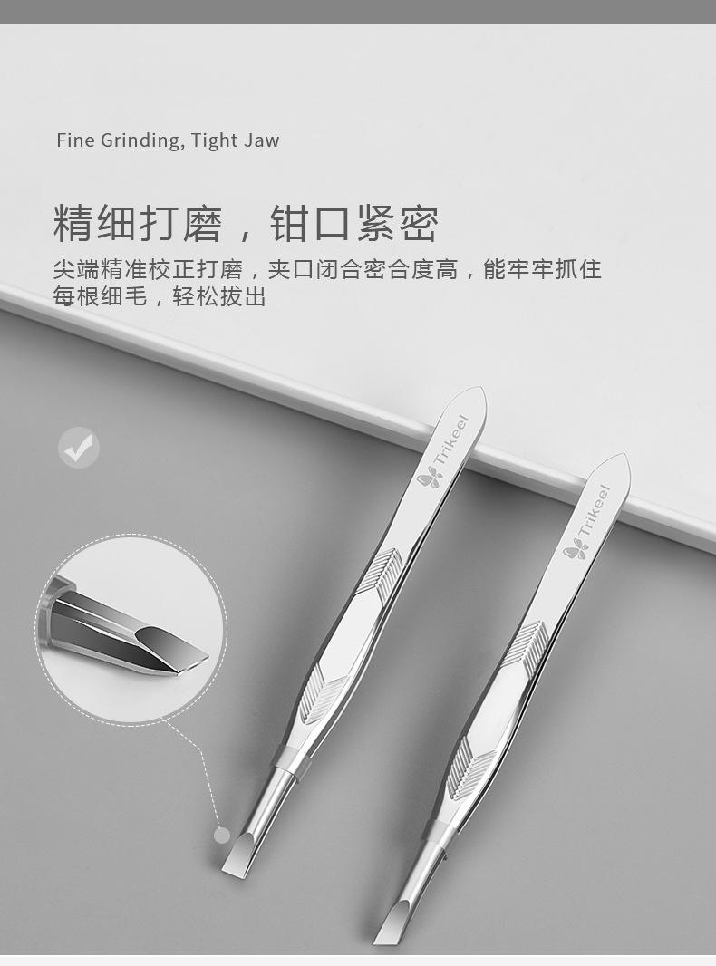 T08800_03.jpg