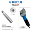 Varilla de Extensión para Adaptador de Taladro Eléctrico, Convertidor de Extensión para Amoladora, Varilla de Extensión para Pulidora, Varilla de Extensión para Amoladora Angular