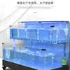 Tanque Móvil Automático para Mariscos Tanque de Peces de Cristal Comercial Enfriador de Ahorro de Energía Reducción de Ruido FijoPersonalizado Otro Pequeño No Iluminado