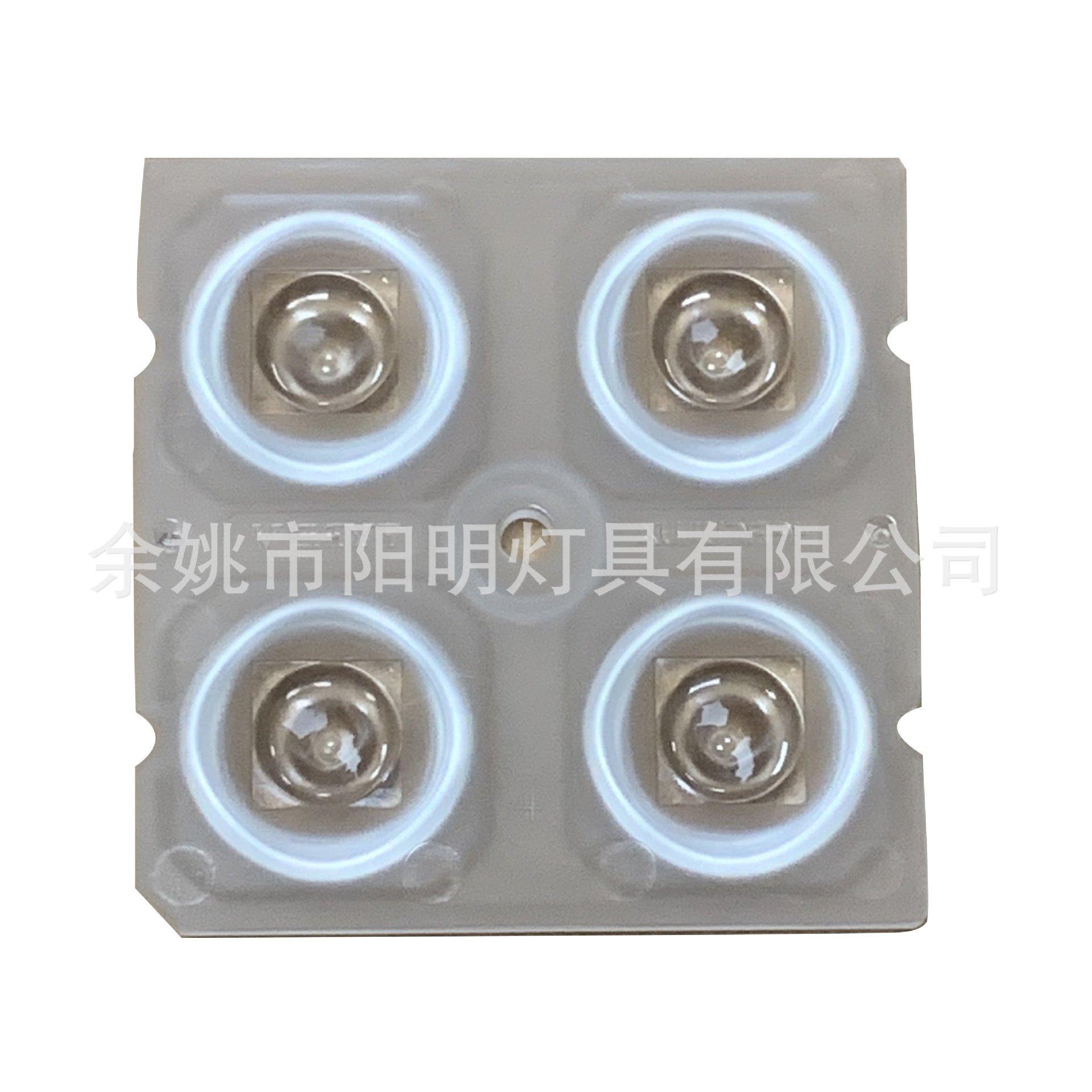 微信图片_202210270928234