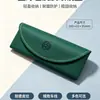 Nuevo Estuche Blando para Gafas, Nuevas Gafas de Sol de Moda Sky Eye para Hombres y Mujeres, Gafas de Sol Portátiles de Aspecto Premium
