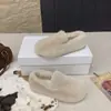 Zapatos versátiles sin cordones para usar al aire libre, forrados de felpa, estilo de hada, nueva colección otoño/invierno 2026, talla grande, zapatos esponjosos, mocasines para mujer, felpa