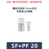 Conector Rápido Neumático de Compresor de Aire Tipo C Smy Redondo de Tres Vías para Tubería de Aire Enchufe Rápido Macho y Hembra Acero Plástico Sp20 Pp30 Sm40