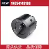 Interruptor de Luz Eléctrico 1K0941431Bb Adecuado para Volkswagen Jetta Golf 5 6 Passat B6