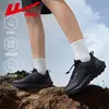 Zapatos de senderismo para hombre WL(AB)-1324