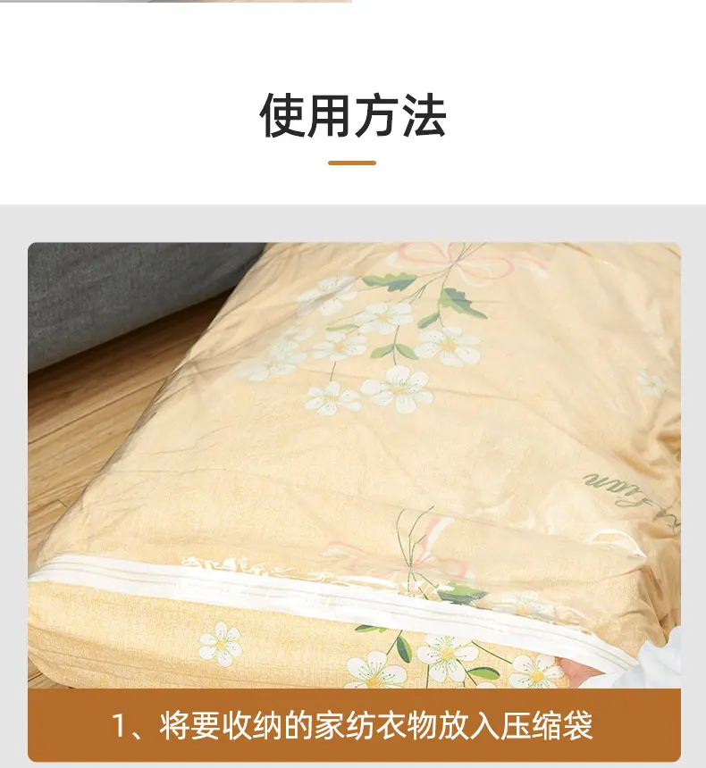 佛斯德-详情页---副本_16.jpg