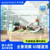 Buka Star Limpeza de Estoque da Série Completa de Pequenos Animais Hamster Hamster Dourado Periquito Calopsita Alimentos Suprimentos Itens para Limpeza