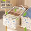 Caja de Almacenamiento de Tela con Oso de Globo Marco de Acero Cesta de Almacenamiento para Ropa y Pantalones Tipo Cajón Multifuncional Caja de Almacenamiento de Ropa para Dormitorio