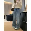La primavera no se retrasa, buen ajuste, jeans rectos 100% algodón para mujer, nuevo estilo de otoño, diseño desgastado y deshilachado, pantalones de pierna ancha