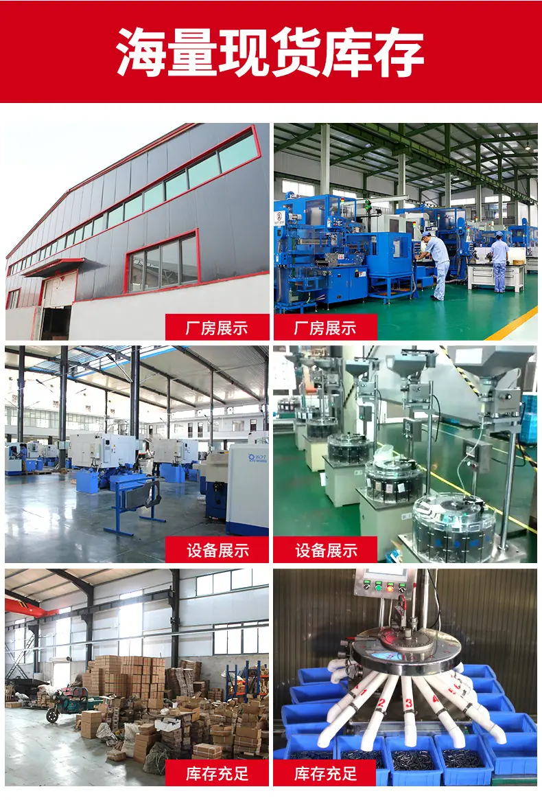 拓源滚针_10.jpg