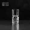 Nuevo Vaso Pequeño de Vino de Lujo Ligero Vidrio Espesor Grabado Copa de Vino Blanco Copa de Vino Patrón de Piedras Preciosas Vaso Pequeño para Beber en Casa