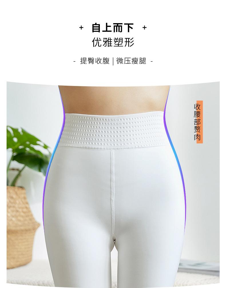 详情-拷贝_05