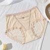 Ropa Interior de Encaje de Cintura Media-Alta, Ropa Interior Femenina de Malla Transparente, Entrepierna de Algodón Puro Transpirable de Secado Rápido Ropa Interior de Encaje para Mujer