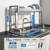 Estante para Platos de Acero Inoxidable 304 Estante de Almacenamiento Multifuncional para Fregadero Estante Secador de Platos para Fregadero de Cocina