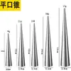 Molde para croissants de acero inoxidable con forma de cono, tubo espiral danés, herramienta para hornear