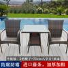 Mesas e Cadeiras de Exterior, Cadeiras de Rattan para Jardim de Pátio, Combinação de Lazer, Varanda Externa ao Ar Livre com Guarda-Sol, Conjunto de Rattan para Exterior de Três ou Cinco Peças