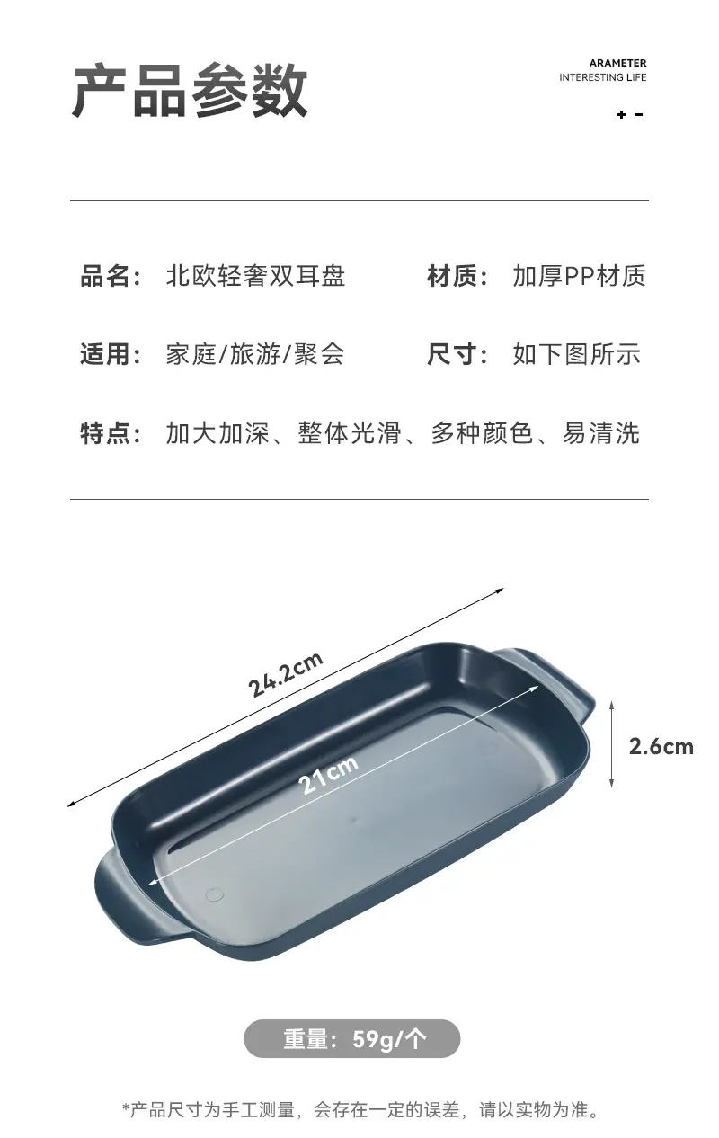 北欧碗_04.jpg