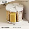 Contenedor de arroz para el hogar, a prueba de insectos, a prueba de humedad, sellado, tarro de almacenamiento de grado alimenticio, compartimentos divididos, diseño giratorio, para almacenar granos y cereales, An Zhenya