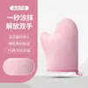 Guantes aplicadores de loción corporal aterciopelados, herramienta de aplicación rápida de aceite autobronceador, aplicador de protector solar y aceites esenciales, guantes de aplicación de masaje para perezosos