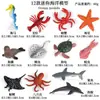 Modelos Realistas de Animales Marinos Transfronterizos: Tiburón Azul, Megalodón, Tiburón Ballena Gris, Tiburón Blanco, Tiburones Martillo Juguetes