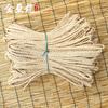 Cesta pequeña colgante tejida con trenza de hoja de maíz tejida a mano trenza de tres hebras de hoja de maíz manualidades material tejido fabricantes