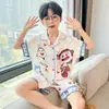 Pijamas de seda helada de manga corta con solapa para niños y niñas, cárdigan de dibujos animados, ropa de aire acondicionado, traje para el hogar