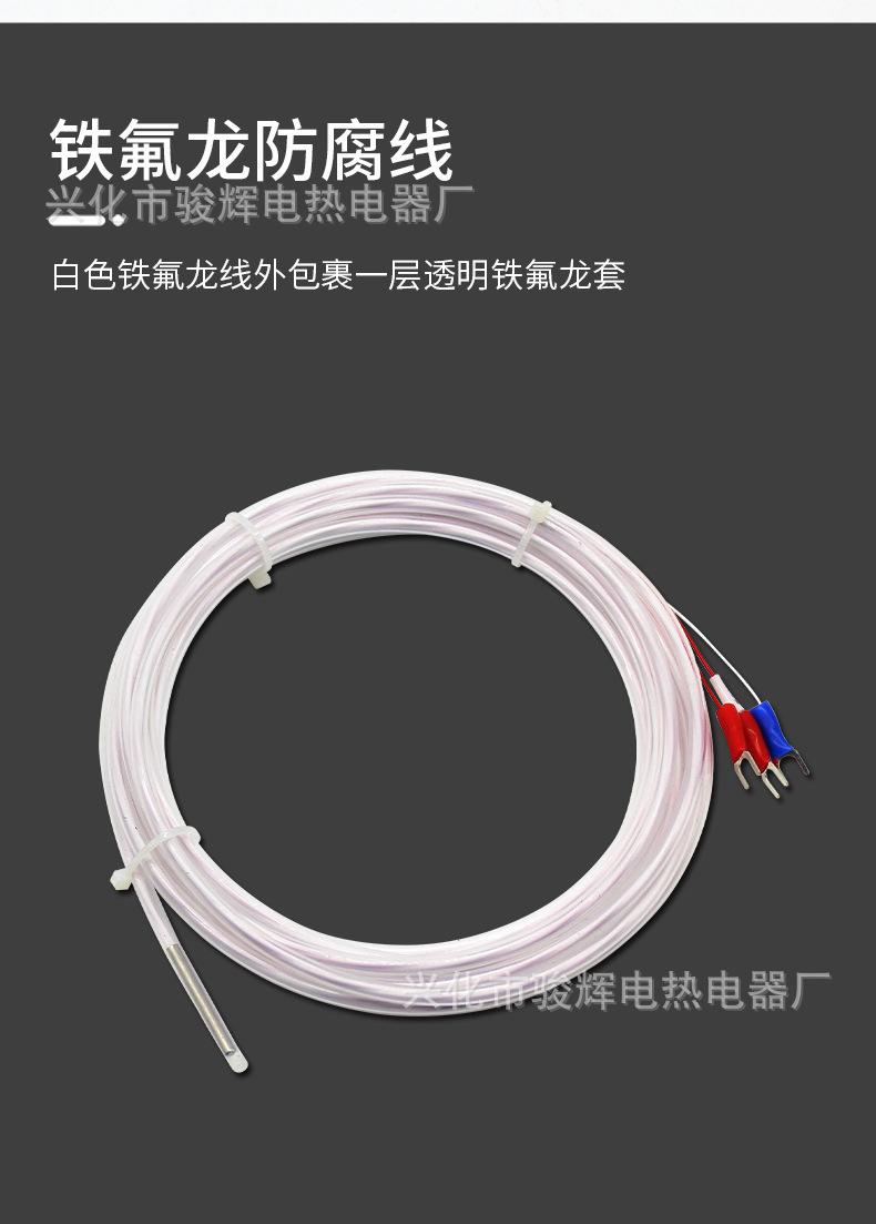 详情页_05.jpg